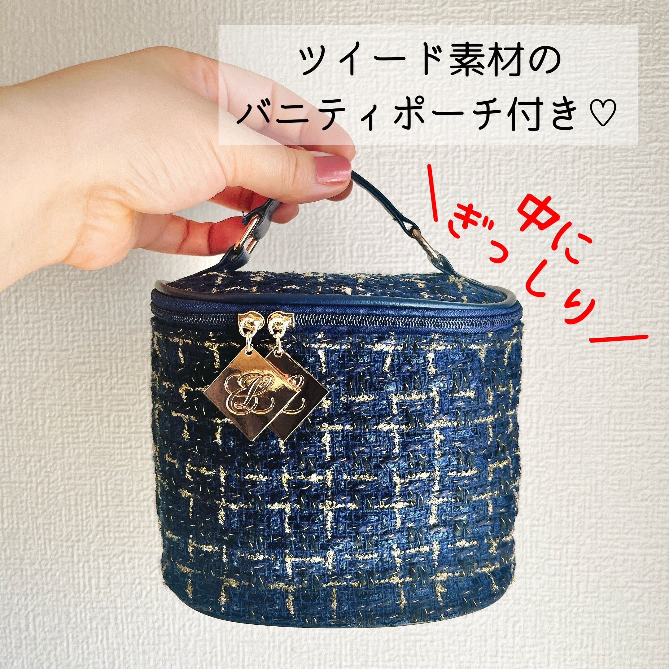 グッド アズ ゴールド 2024/ESTEE LAUDER/その他キットセットを使ったクチコミ（2枚目）