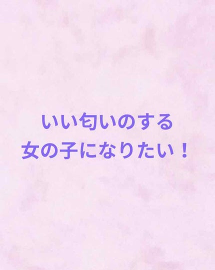 スキンミルク(しっとり)/ニベア/ボディミルクを使ったクチコミ(1枚目)