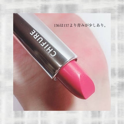 口紅(詰替用)/ちふれ/口紅を使ったクチコミ(3枚目)