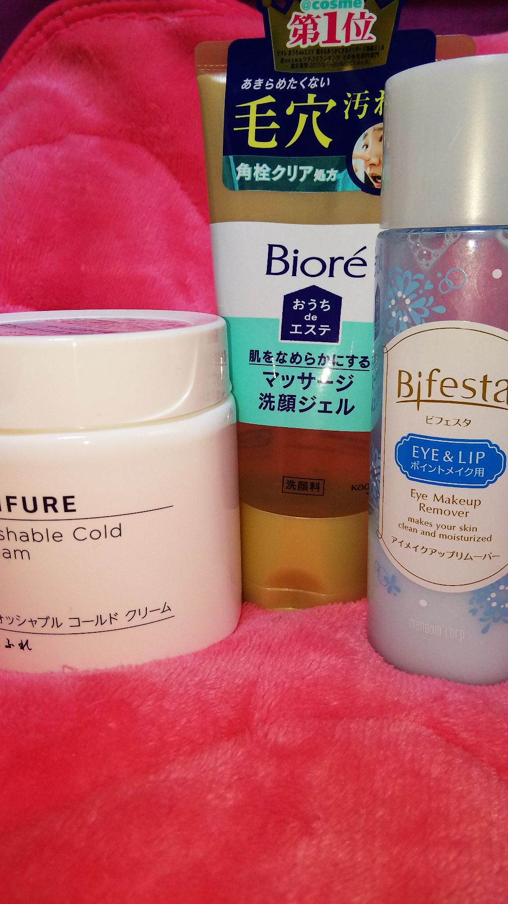 ミセラーアイメイクアップリムーバー/ビフェスタ/ポイントメイクリムーバーを使ったクチコミ（1枚目）