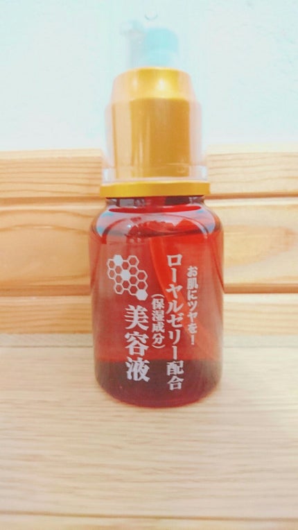 ローヤルゼリー配合 栄養ローション/DAISO/美容液を使ったクチコミ(1枚目)