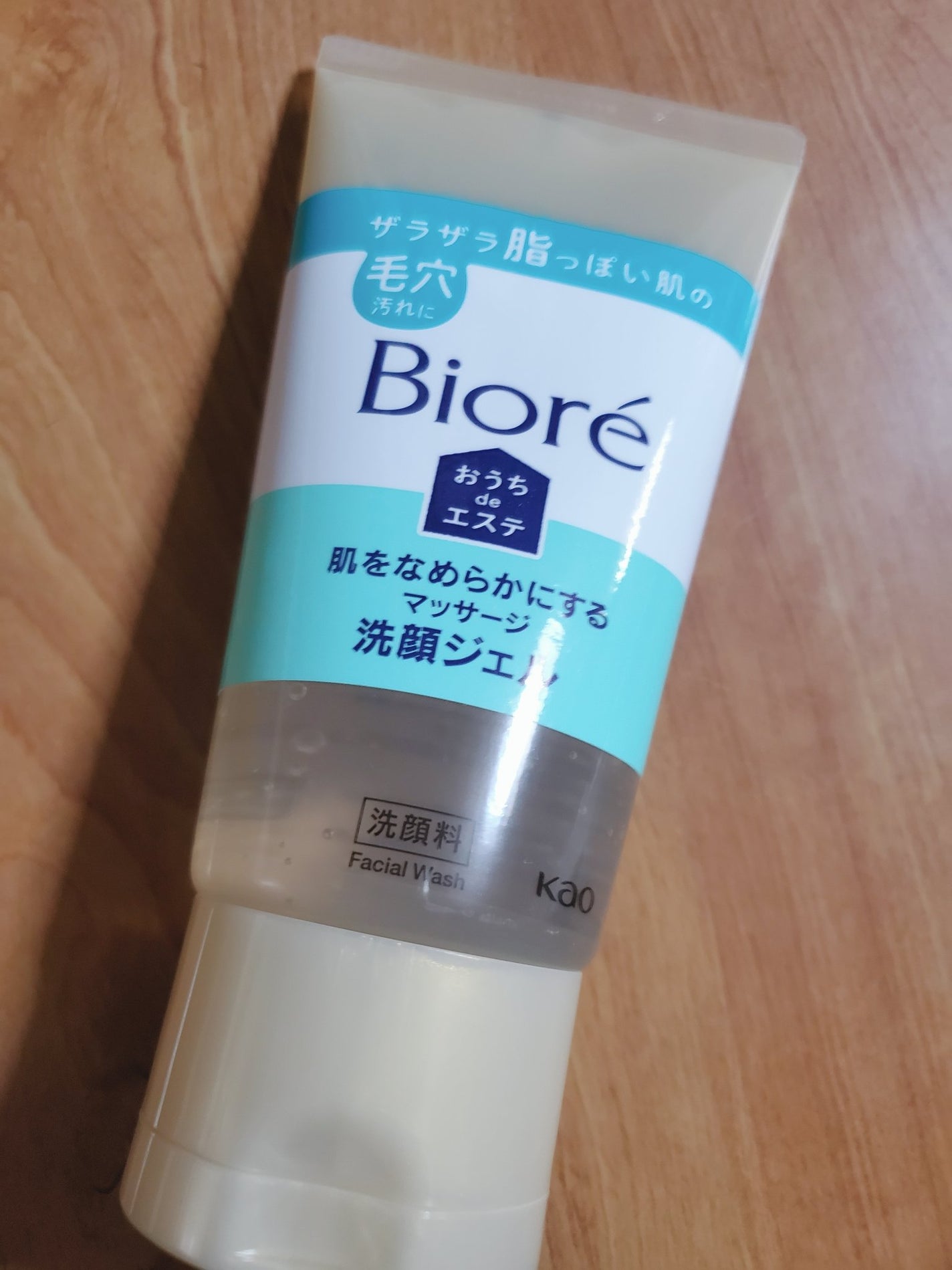 おうちdeエステ 肌をなめらかにする マッサージ洗顔ジェル/ビオレ/その他洗顔料を使ったクチコミ(1枚目)