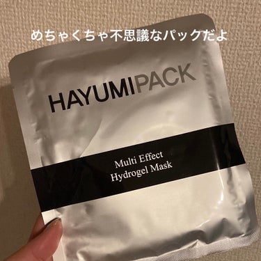 HAYUMI PACK multi efect hydorogel mask/ハユミパック/シートマスク・パックを使ったクチコミ（1枚目）