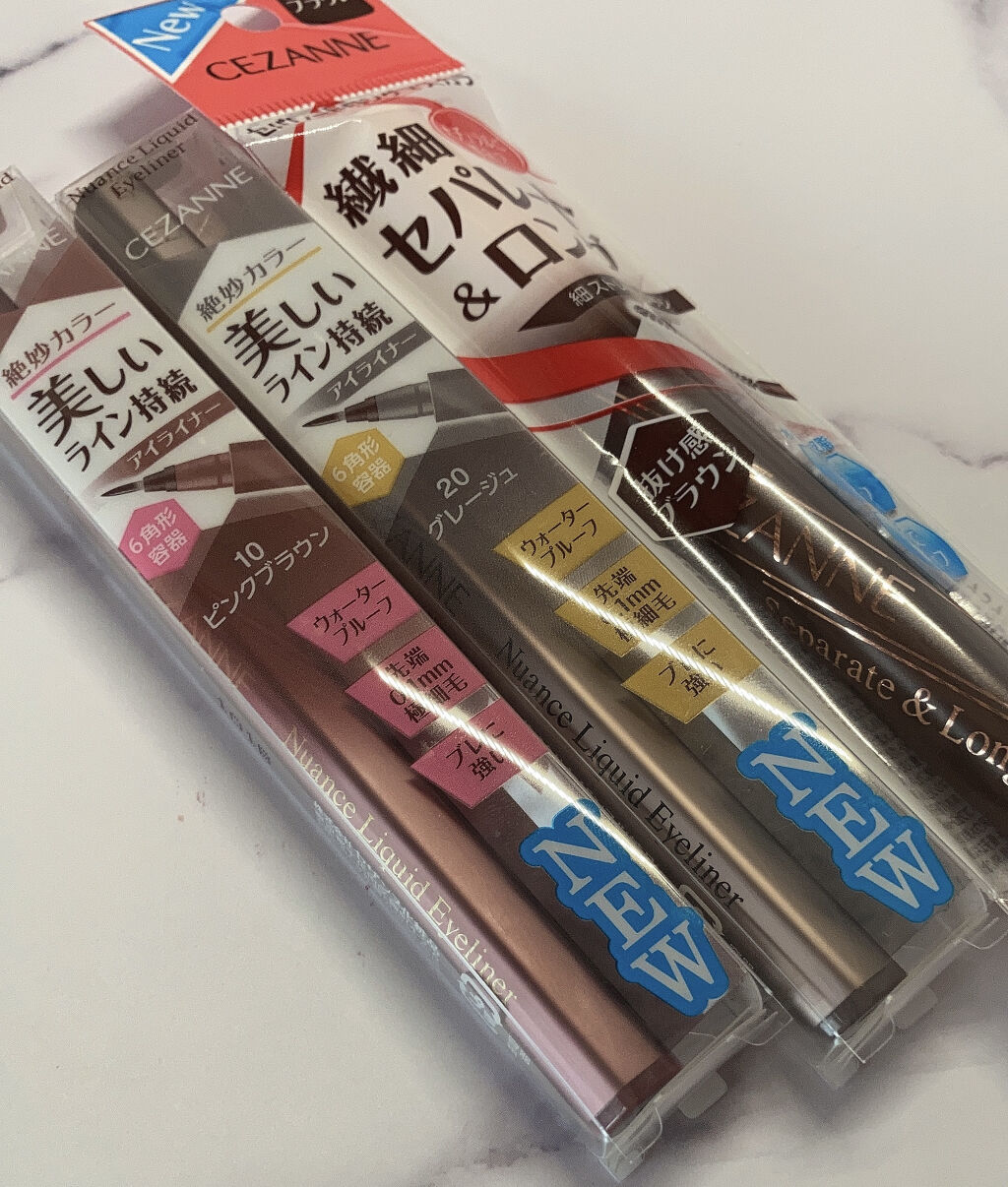 セパレートロングマスカラ/CEZANNE/マスカラを使ったクチコミ（3枚目）