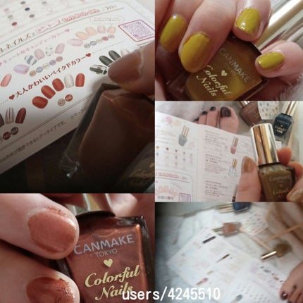 カラフルネイルズ/キャンメイク/マニキュアを使ったクチコミ(3枚目)