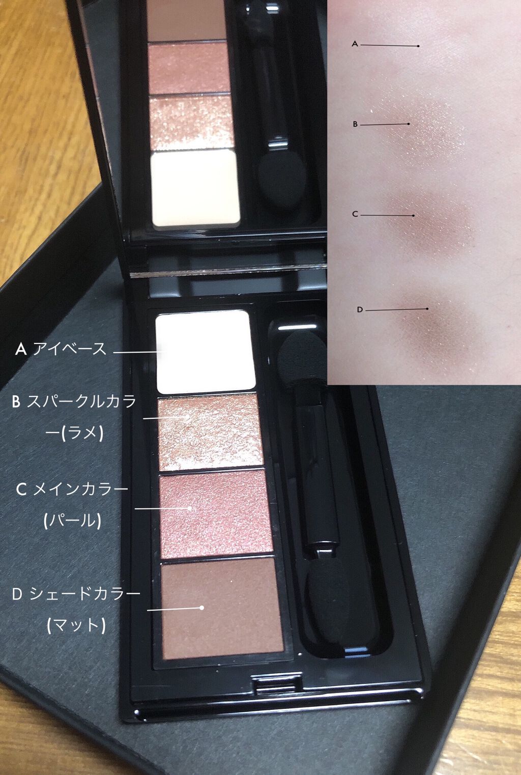 グロッシーフィットルージュ モイスト GRM-4・ブリックブラウン/LB/口紅を使ったクチコミ（2枚目）