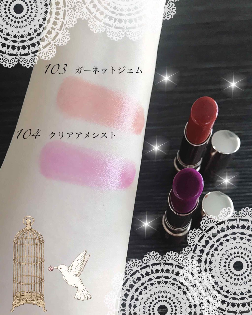 オペラ リップティント N/OPERA/リップティントを使ったクチコミ(4枚目)