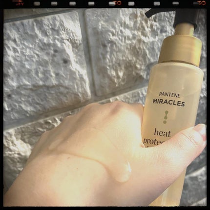 ヒートプロテクション ヘアオイル(洗い流さないトリートメント)/パンテーン/アウトバストリートメントを使ったクチコミ(2枚目)