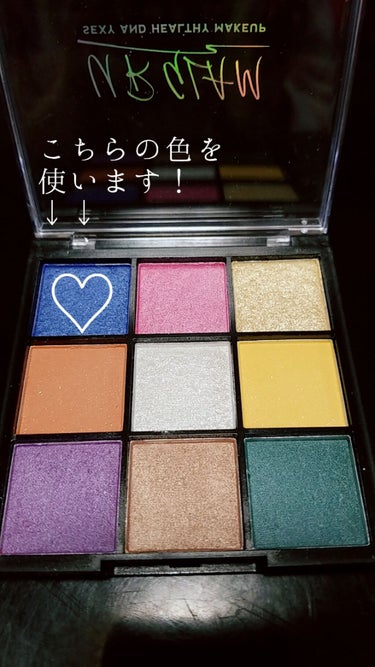 UR GLAM　BLOOMING EYE COLOR PALETTE/U R GLAM/アイシャドウパレットを使ったクチコミ（2枚目）