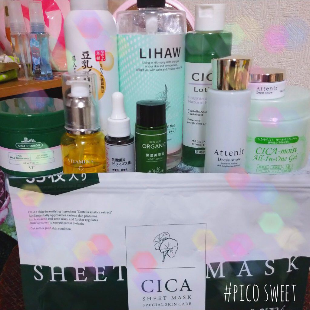 ドレススノー ナイトクリーム【医薬部外品】 /アテニア/フェイスクリームを使ったクチコミ（1枚目）