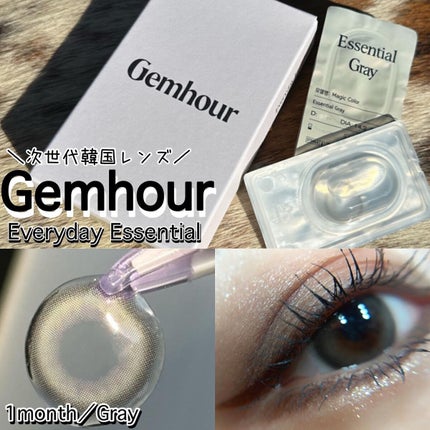 Gemhour/Hapa kristin/カラーコンタクトレンズを使ったクチコミ(1枚目)