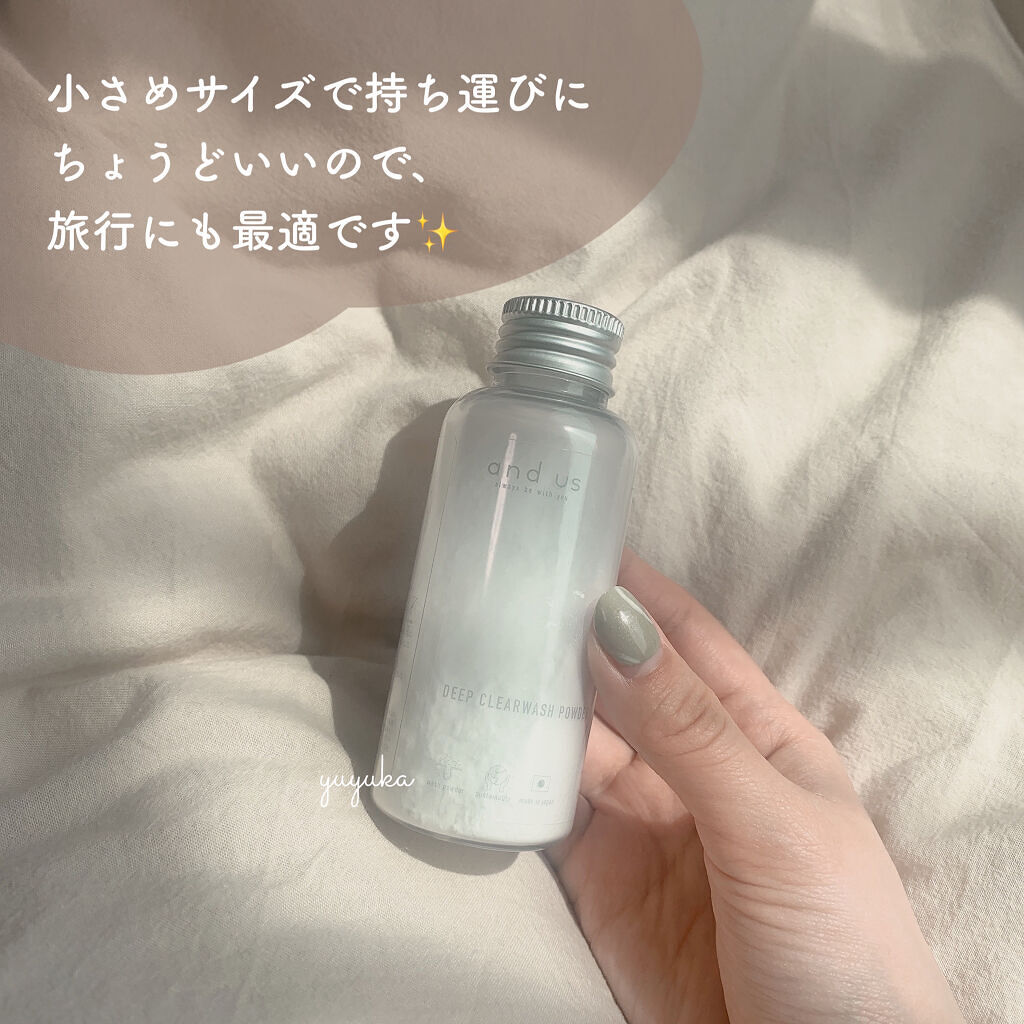 を使ったクチコミ（2枚目）