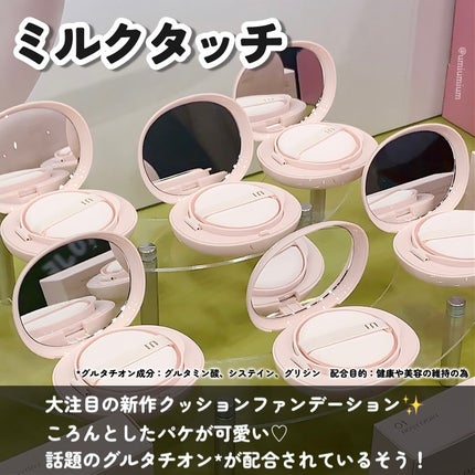 ロックオイル/ReFa/ヘアオイルを使ったクチコミ(5枚目)