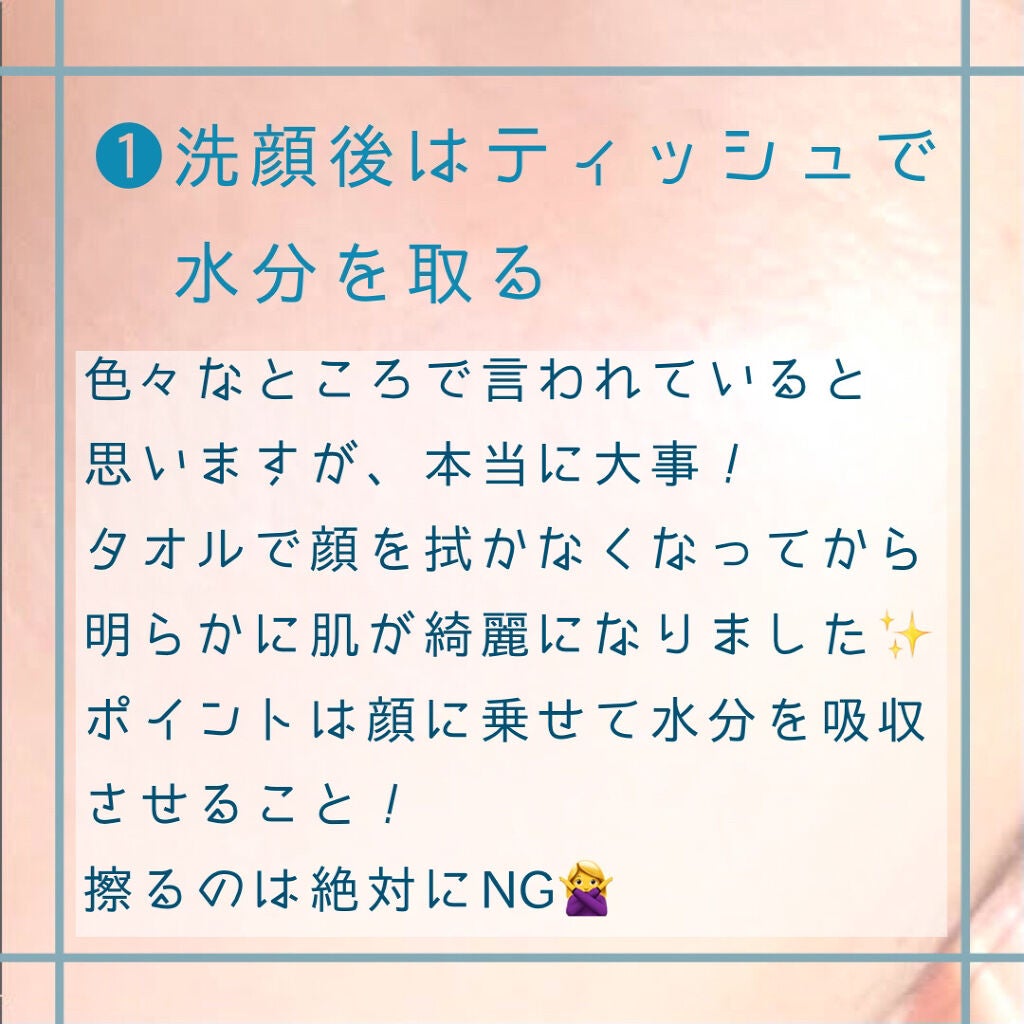 ハトムギ保湿ジェル(ナチュリエ スキンコンディショニングジェル)/ナチュリエ/美容液を使ったクチコミ(3枚目)