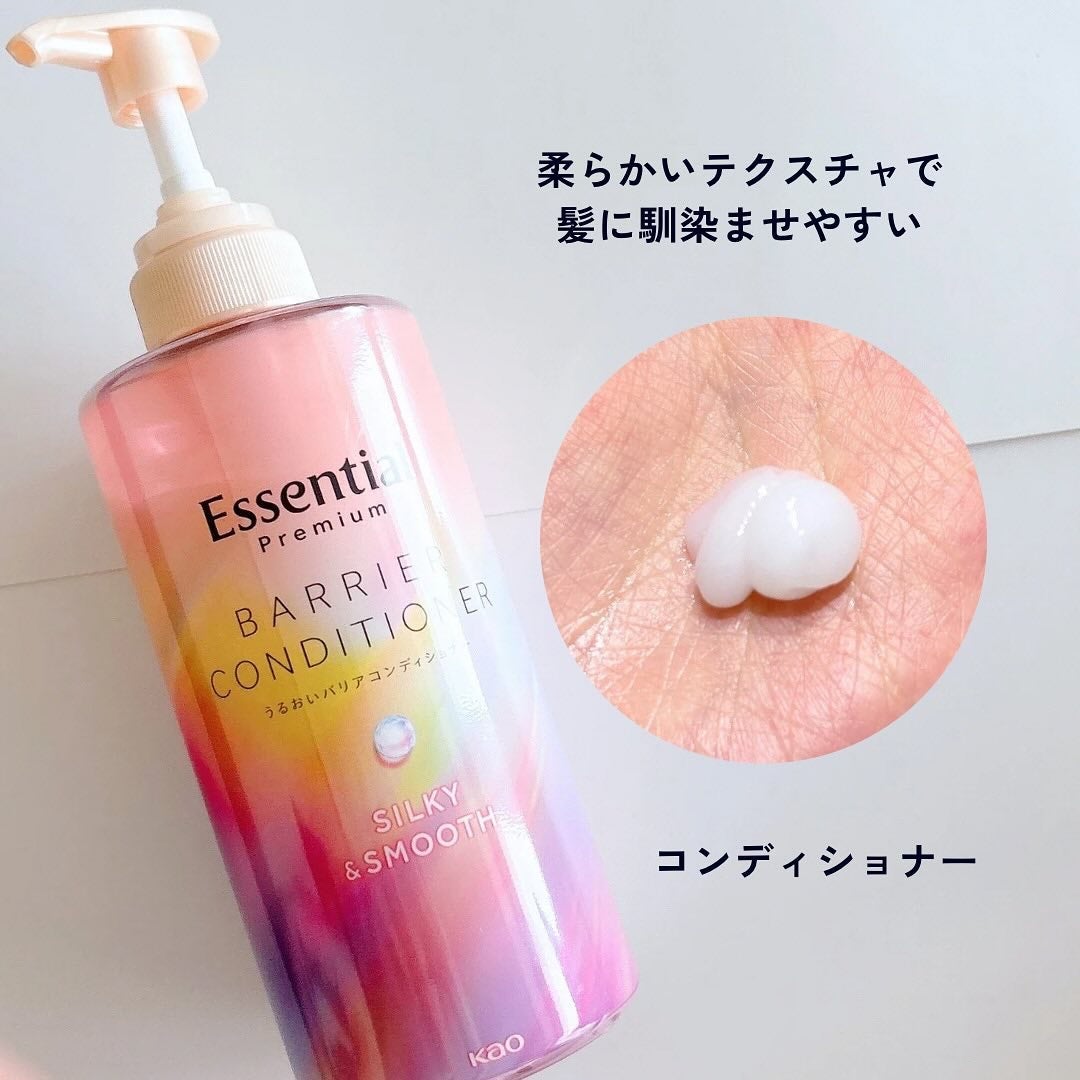エッセンシャルプレミアム バリアシャンプー・コンディショナー シルキー&スムース/エッセンシャル/市販シャンプーを使ったクチコミ(3枚目)