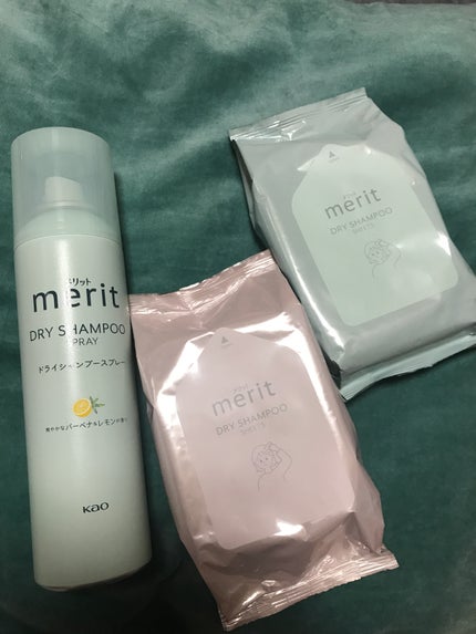 メリット ドライシャンプーシート すっきり爽快タイプ/メリット/ドライシャンプーを使ったクチコミ(9枚目)