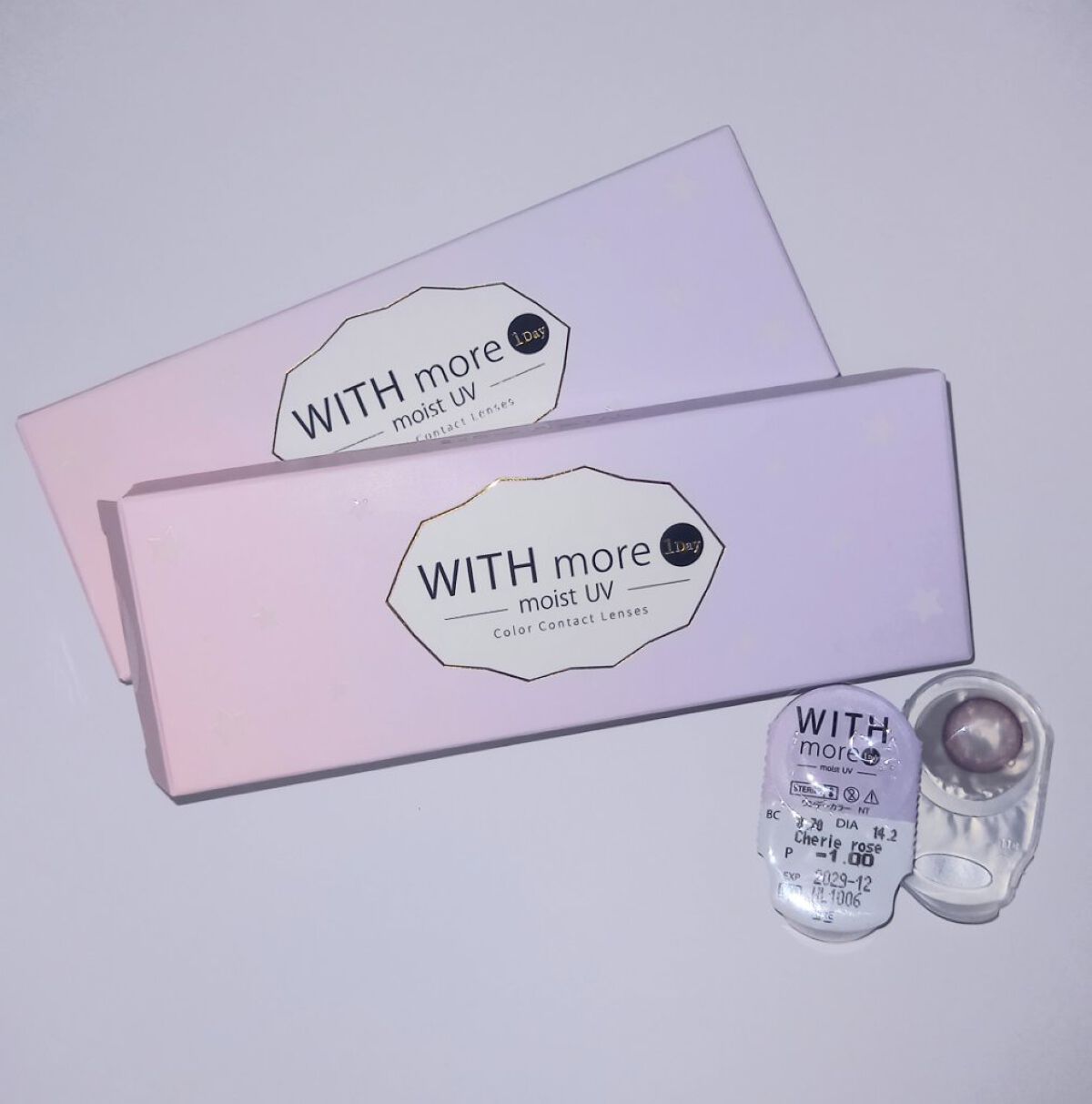 ショコラスウィート アイズ/リンメル ロンドン/アイシャドウパレットを使ったクチコミ（2枚目）