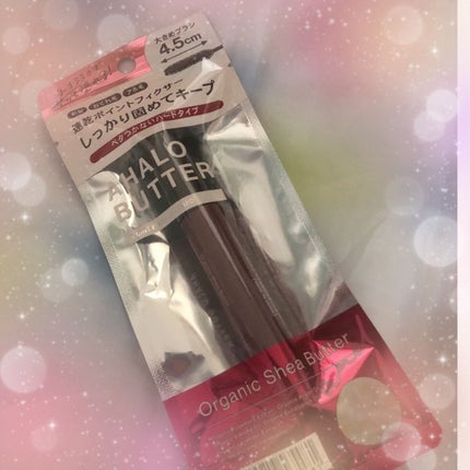 ポイントフィクサー ジェル ハード/AHALO BUTTER/ヘアジェルを使ったクチコミ(1枚目)