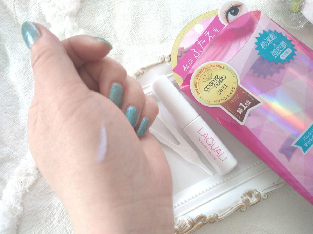 リキッドフィルム 2/ラクオリ/二重まぶた用アイテムを使ったクチコミ(4枚目)