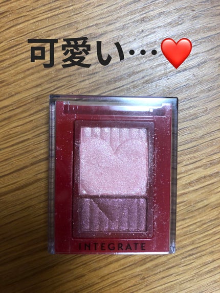 リキッドアイライナーR4/ラブ・ライナー/リキッドアイライナーを使ったクチコミ(1枚目)