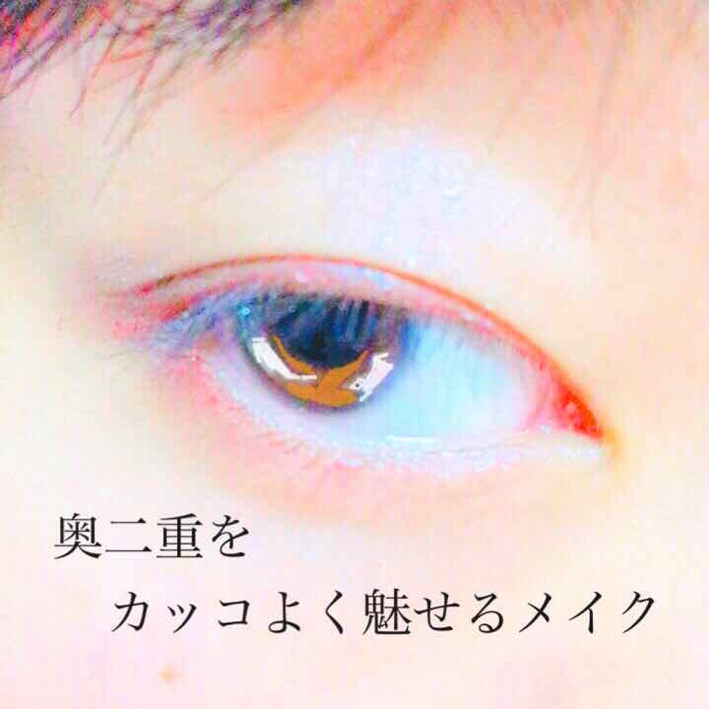 ミステリアスフォースアイズ/コフレドール/アイシャドウパレットを使ったクチコミ（1枚目）