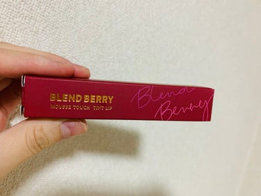 ムースタッチティントリップ		/BLEND BERRY/口紅を使ったクチコミ（1枚目）