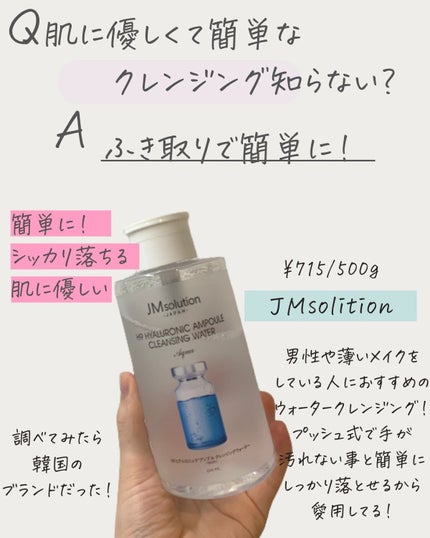 りん on LIPS 「@rin_._gra☚他の投稿はこちら本日もより詳しいメンズの..」(4枚目)