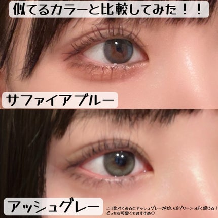 Glowy 1day/OLENS/ワンデー(1DAY)カラコンを使ったクチコミ(3枚目)