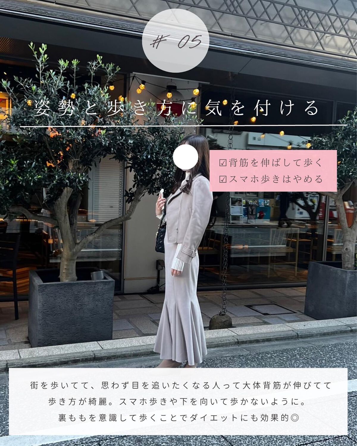 とも on LIPS 「他投稿はこちら⇨@tomo__happylife………………..」(7枚目)