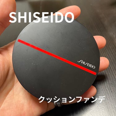 SHISEIDO シンクロスキン セルフリフレッシング クッションコンパクトのクチコミ「SHISEIDO
シンクロスキン セルフリフレッシング クッションコンパクト
220　Line.....」（1枚目）