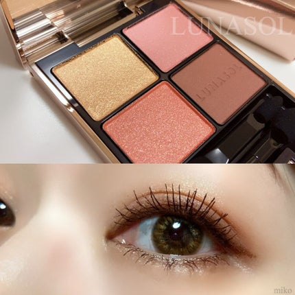 アイカラーレーション/LUNASOL/アイシャドウパレットを使ったクチコミ(1枚目)