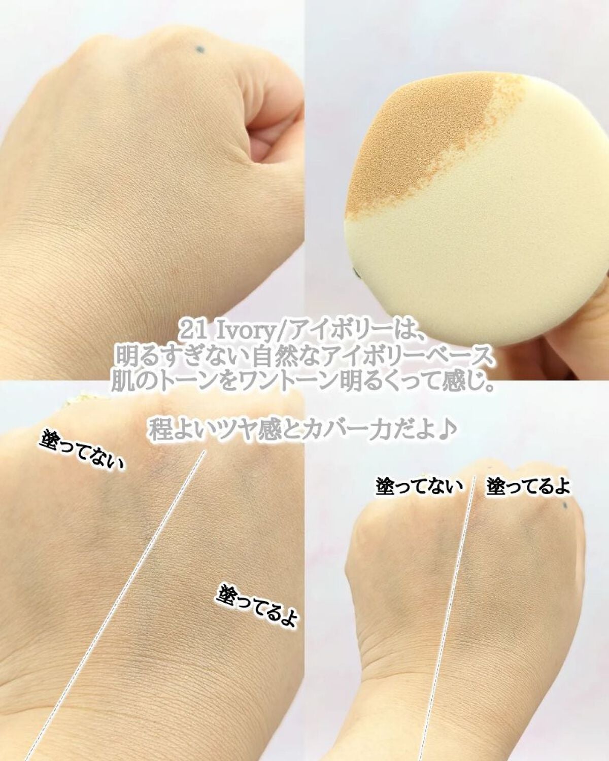 フェイス ブラー フィニッシング パウダー/Dear.A/ルースパウダーを使ったクチコミ(5枚目)