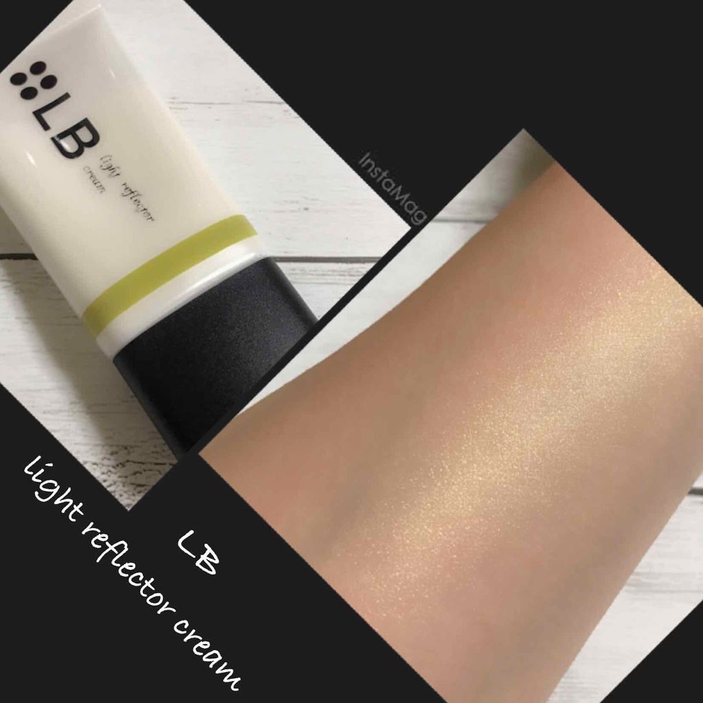 ライトリフレクタークリーム/LB/化粧下地を使ったクチコミ（1枚目）