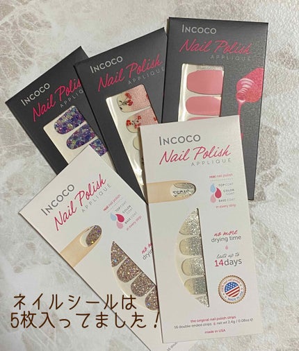 トゥインクルジェルアイライナー/SECRET KEY/ジェルアイライナーを使ったクチコミ(7枚目)