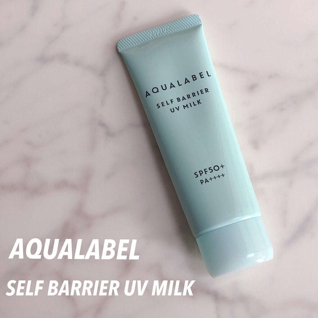 セルフバリア UV ミルク/アクアレーベル/乳液を使ったクチコミ(1枚目)