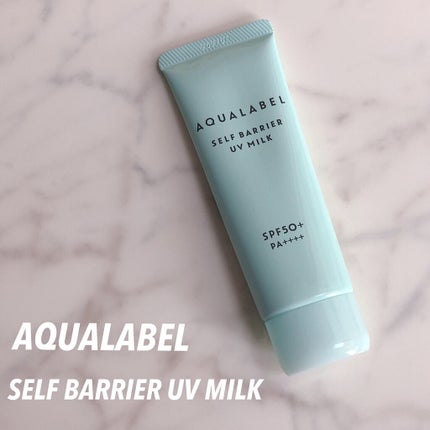 セルフバリア UV ミルク/アクアレーベル/乳液を使ったクチコミ(1枚目)