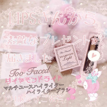 ダイヤモンドライト ハイライター ブラシ/Too Faced/メイクブラシを使ったクチコミ（1枚目）