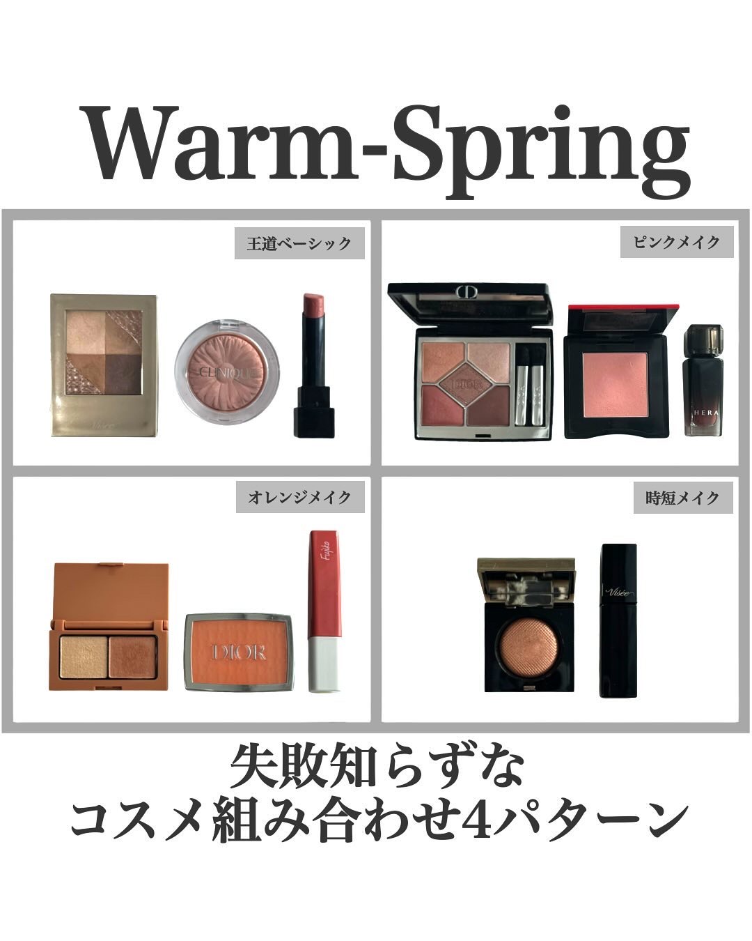 インナーグロウ チークパウダー/SHISEIDO/パウダーチークを使ったクチコミ（1枚目）