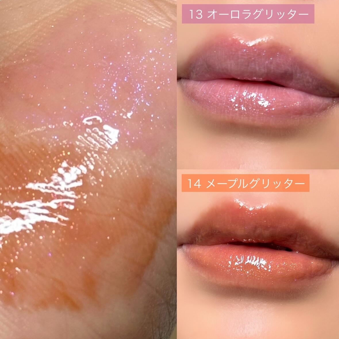 ハニーメルティングリップ/ネイチャーリパブリック/口紅を使ったクチコミ(4枚目)