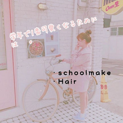 AC アイブロウ パウダー/AC MAKEUP/パウダーアイブロウを使ったクチコミ(1枚目)