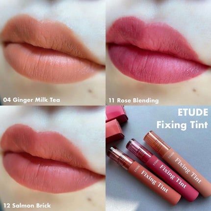 フィクシングティント/ETUDE/リップティントを使ったクチコミ(1枚目)