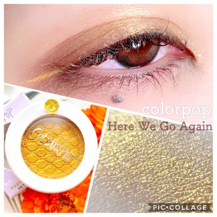 Super Shock Shadow/ColourPop/単色アイシャドウを使ったクチコミ(1枚目)