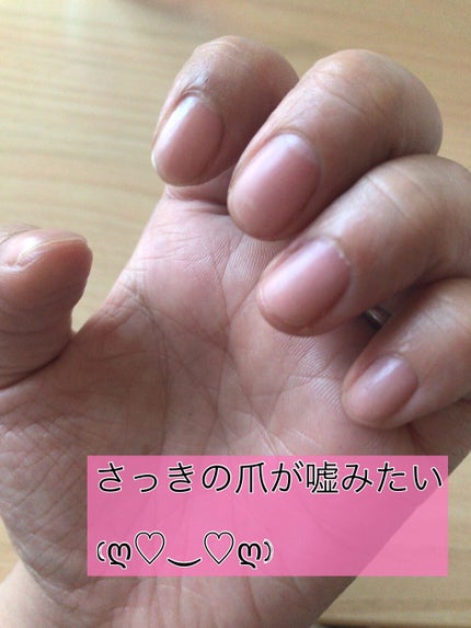Electric Nail Care Set/セリア/ネイル用品を使ったクチコミ(3枚目)