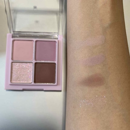 ベターザンアイズ ミルクシリーズ/rom&nd/アイシャドウパレットを使ったクチコミ(2枚目)