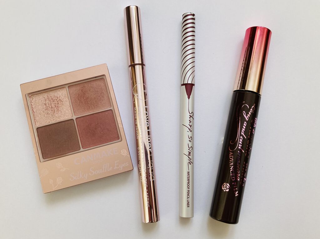 シャープ ソ シンプル ウォータープルーフ ペンシル ライナー 04 MAROON BROWN/CLIO/ペンシルアイライナーを使ったクチコミ（3枚目）