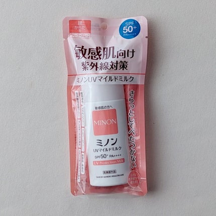 ミノンUVマイルドミルク/ミノン/日焼け止めミルクを使ったクチコミ(2枚目)