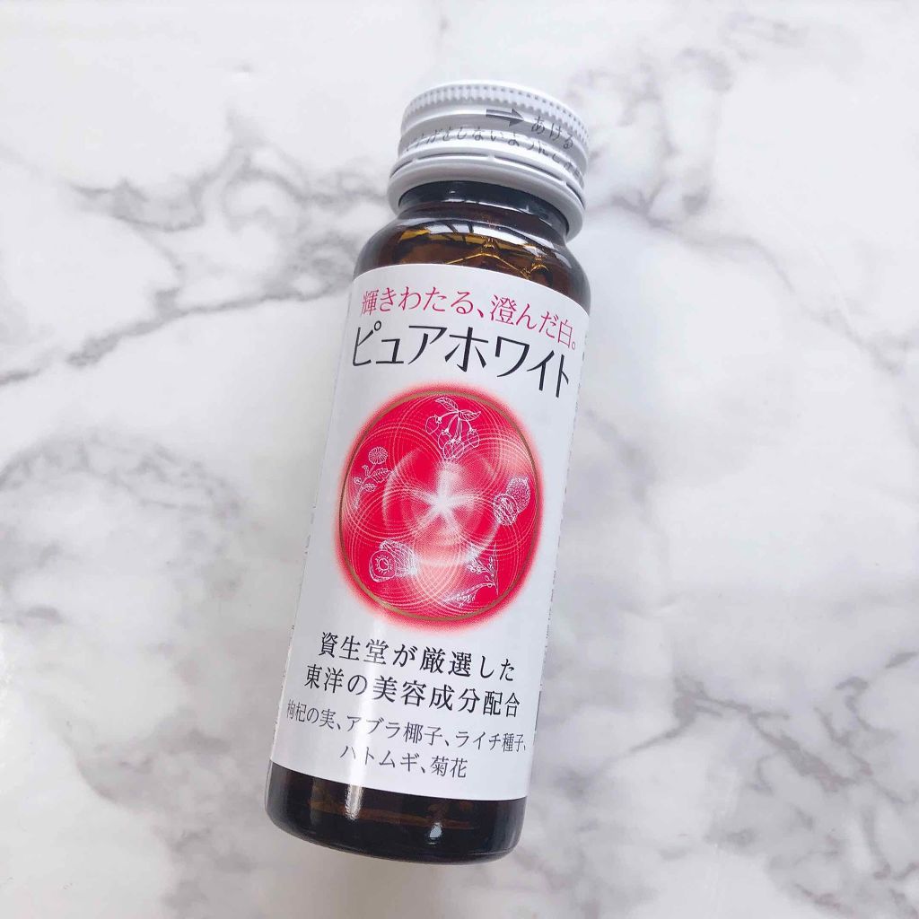 ピュアホワイト <ドリンク>/資生堂ビューティーフーズ/美容ドリンクを使ったクチコミ(1枚目)