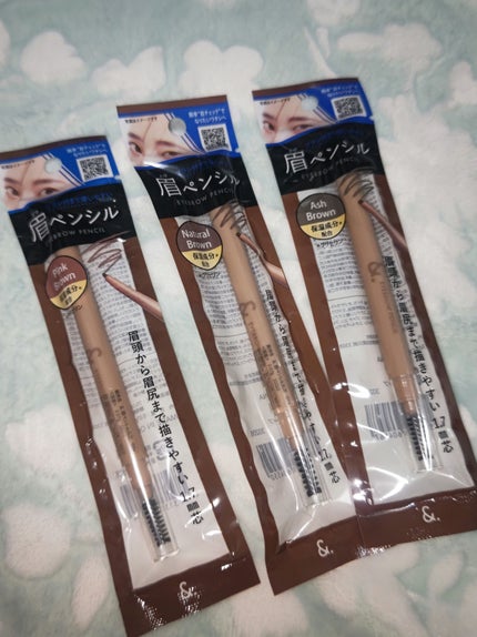 ð»KanonâšçŸåã³ã¹ã¡å³éâºïžè²å å·¥ãªãð on LIPS ãä»åã¯DAISOã§è³Œå
¥ããååã玹ä»ããããšæããŸããåèã«ãª..ãïŒ6æç®ïŒ