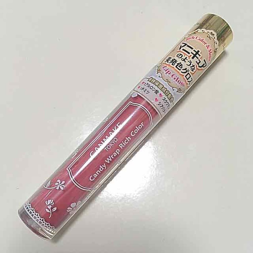 キャンディラップリッチカラー 01 スモーキーローズ/キャンメイク/リップグロスを使ったクチコミ（3枚目）
