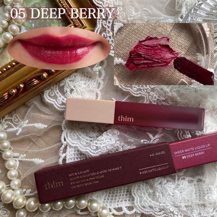 シアーマットリキッドリップ/thim/口紅を使ったクチコミ(6枚目)